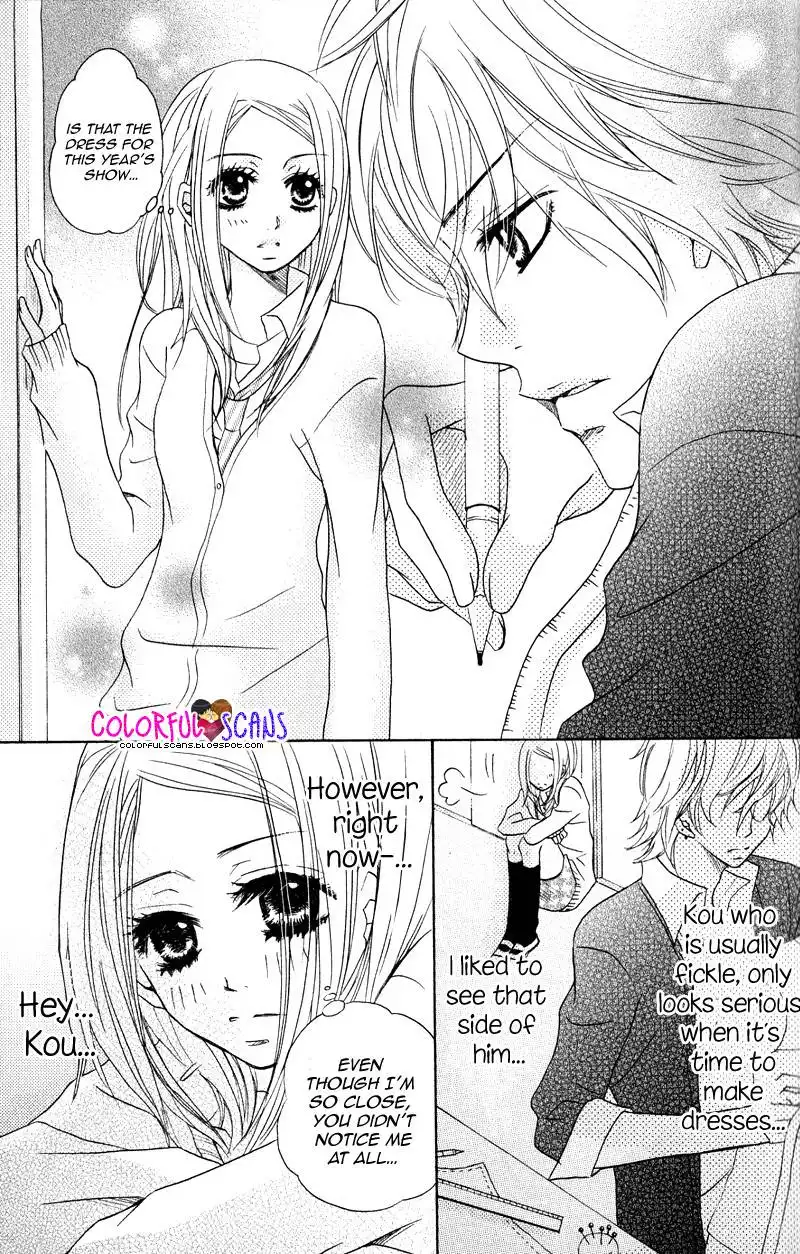 B-Gata Kareshi no Aishikata Chapter 1 14